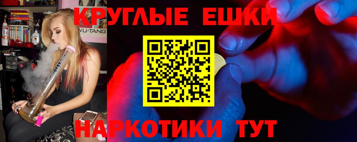 Сафоново  Ecstasy louis Vuitton  Ecstasy  Вход с VPN  Ecstasy mix 
