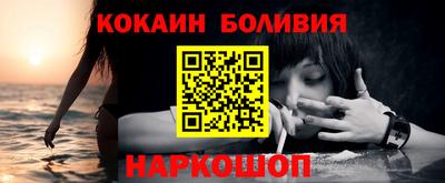 PSILOCYBIN Рузаевка