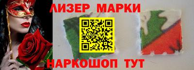 кокаин колумбия Рязань