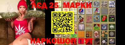 кокаин колумбия Рязань