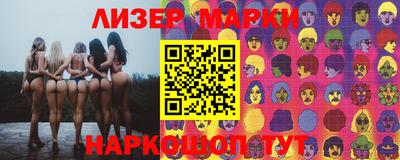 индика Рыбинск