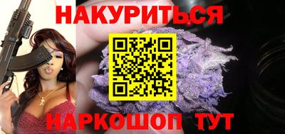 индика Рыбинск