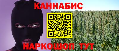 PSILOCYBIN Рузаевка