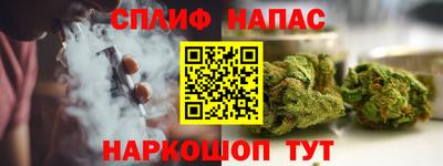 PSILOCYBIN Рузаевка