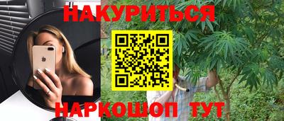 PSILOCYBIN Рузаевка