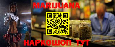 PSILOCYBIN Рузаевка
