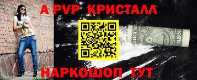 кокаин колумбия Рязань
