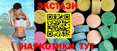 PSILOCYBIN Рузаевка