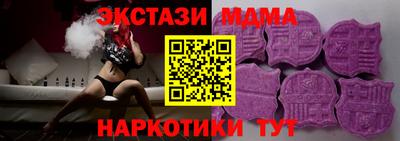 индика Рыбинск