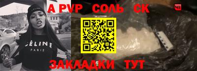 кокаин колумбия Рязань