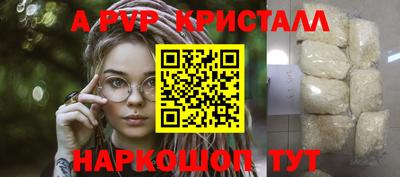 PSILOCYBIN Рузаевка