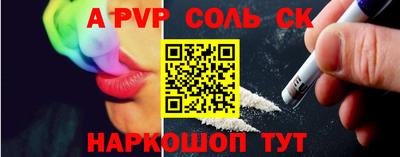 кокаин колумбия Рязань