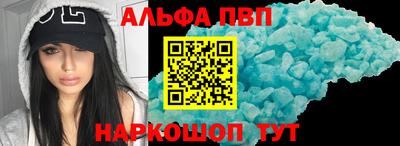 PSILOCYBIN Рузаевка
