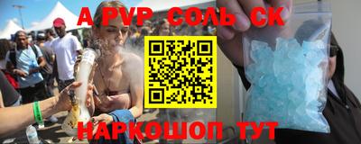 кокаин колумбия Рязань