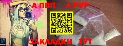 кокаин колумбия Рязань