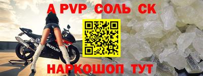 кокаин колумбия Рязань