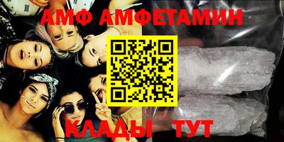 индика Рыбинск