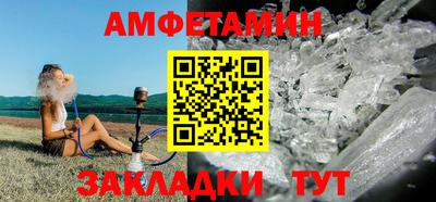 кокаин колумбия Рязань