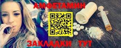 PSILOCYBIN Рузаевка