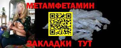 индика Рыбинск