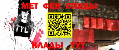 индика Рыбинск