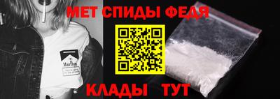 индика Рыбинск