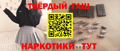 кокаин колумбия Рязань