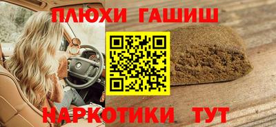 кокаин колумбия Рязань