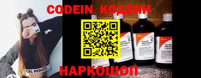 кокаин колумбия Рязань