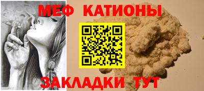 PSILOCYBIN Рузаевка