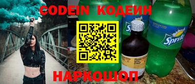 кокаин колумбия Рязань