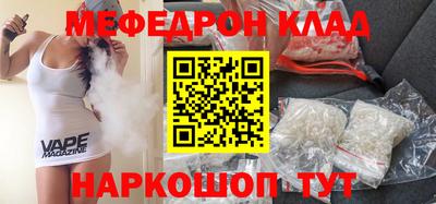 индика Рыбинск