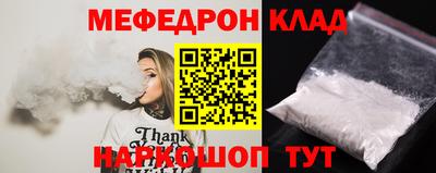 индика Рыбинск