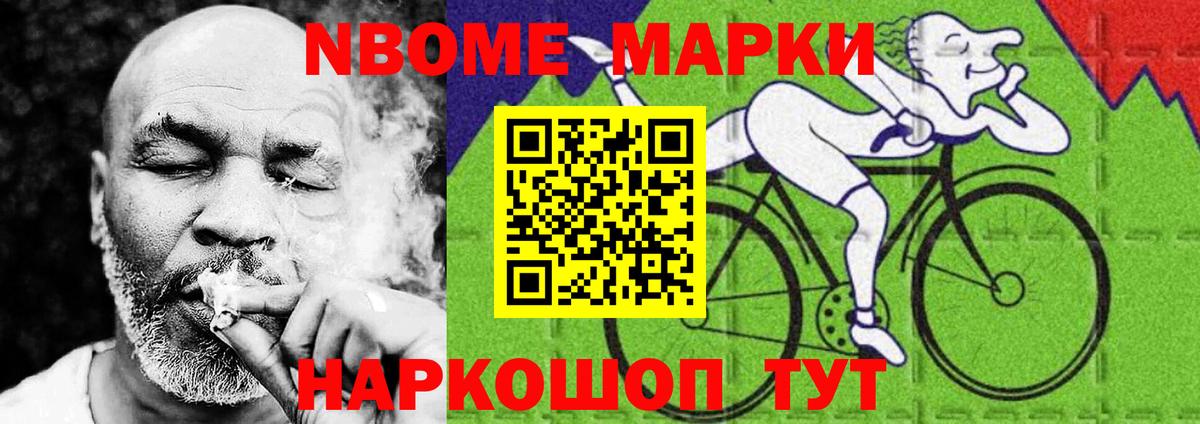 ЛСД экстази кислота Сафоново